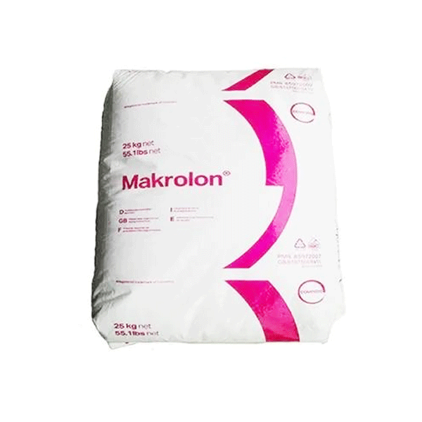 Makrolon 6265 X 阻燃 低粘度 易脱模