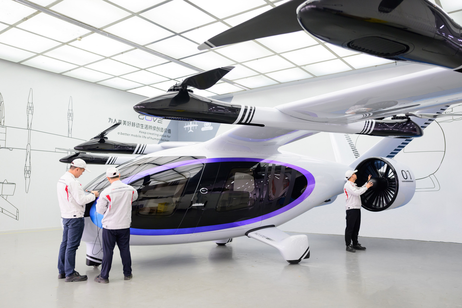 Covestro and China’s GAC join forces to pioneer material solutions for flying cars