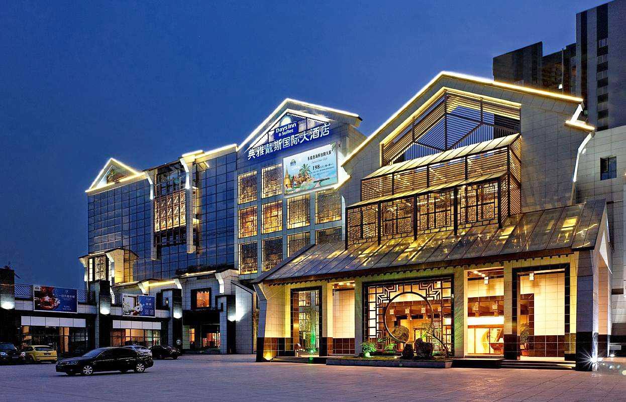  巴南典雅戴斯國際大飯店★★★★★