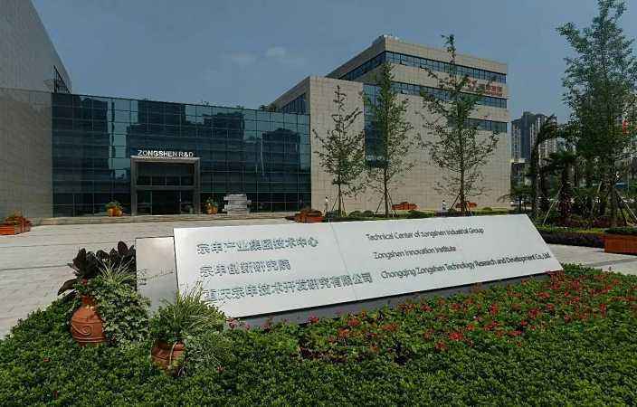  重慶宗申公司職工食堂