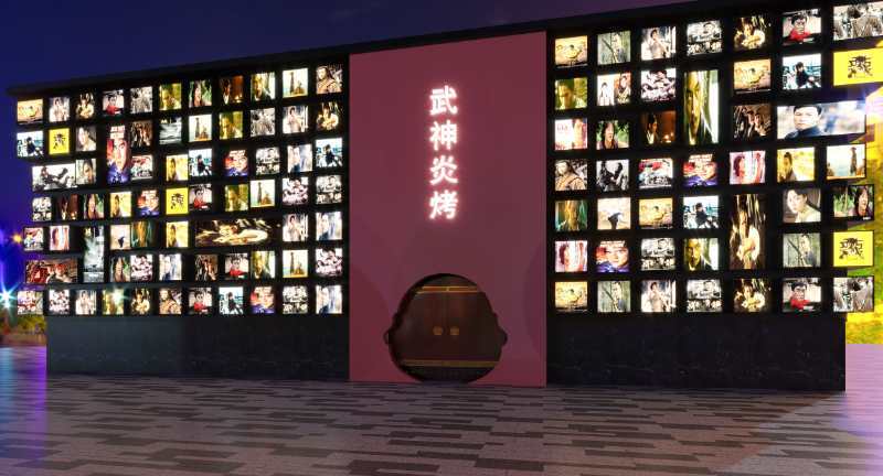 武神炎烤仁安店