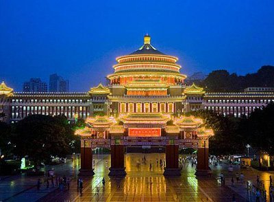 人民大禮堂★★★★★
