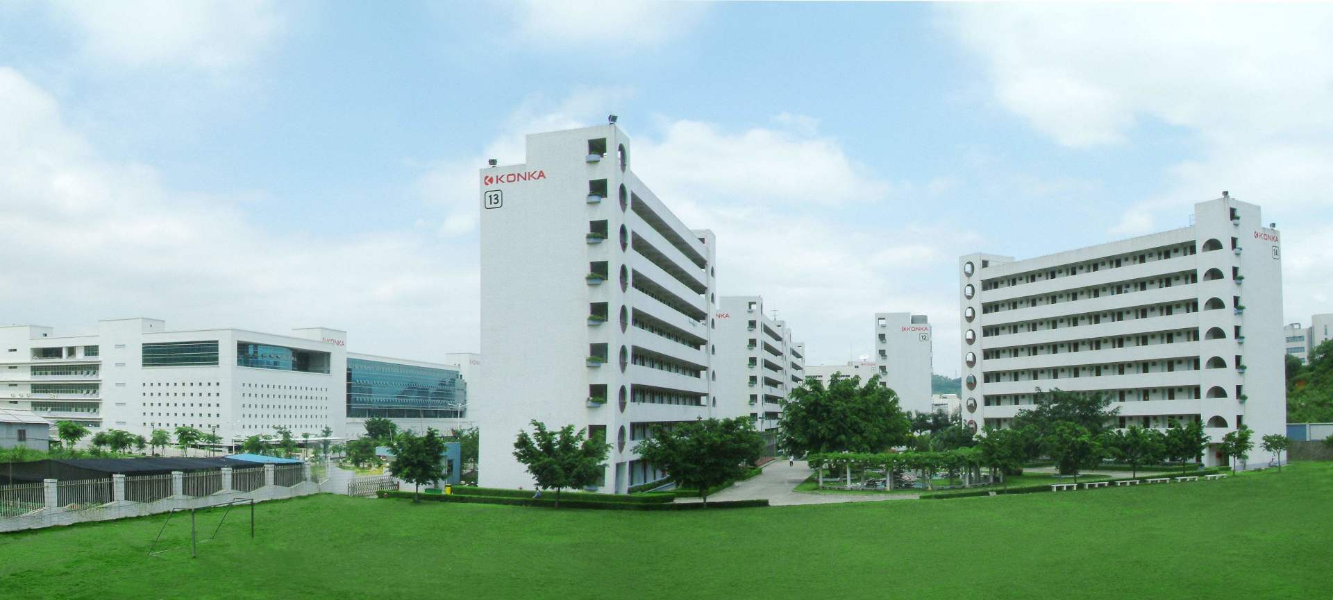  重慶康佳電子有限公司職工食堂