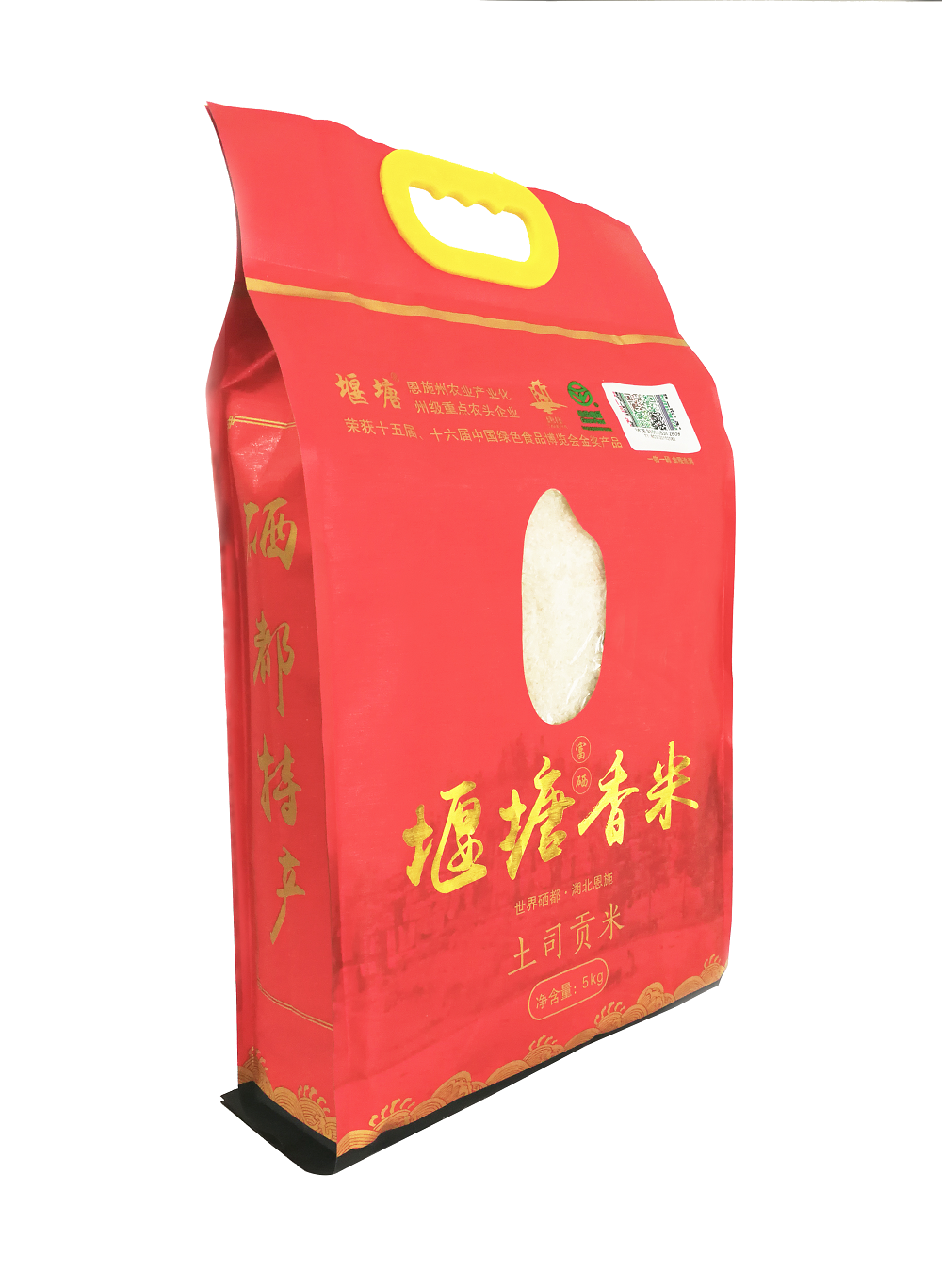 【堰塘香米】土司贡米（5000g）