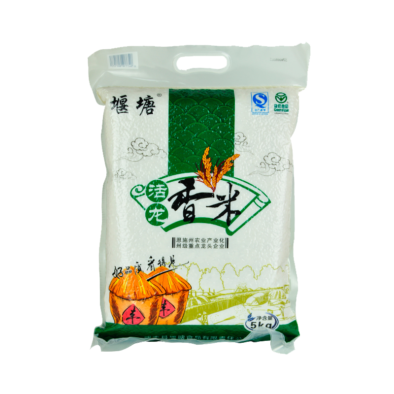 【堰塘香米】活龙香米（5000g）