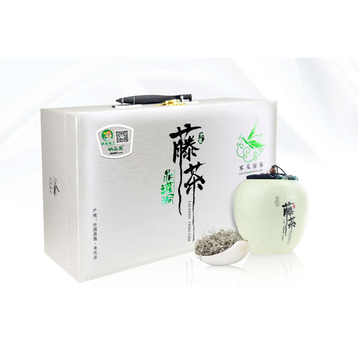 【恩施藤茶】特级龙须·礼盒(150g) 