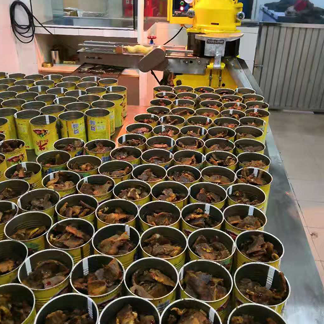 【三峡茶店牛肉】（950g/罐*2罐）
