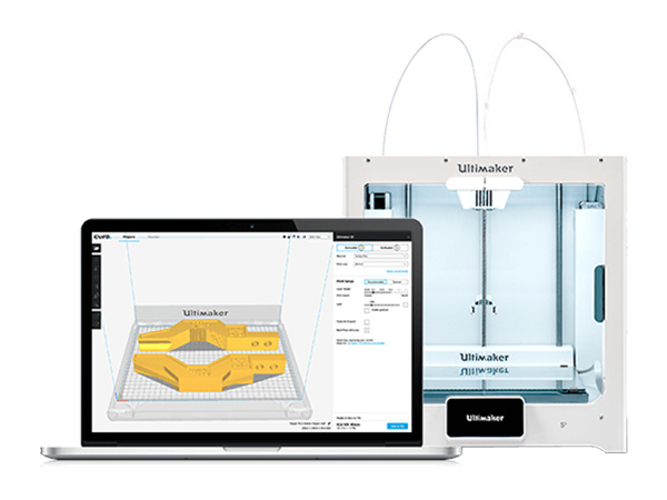 Ultimaker Cura 軟件