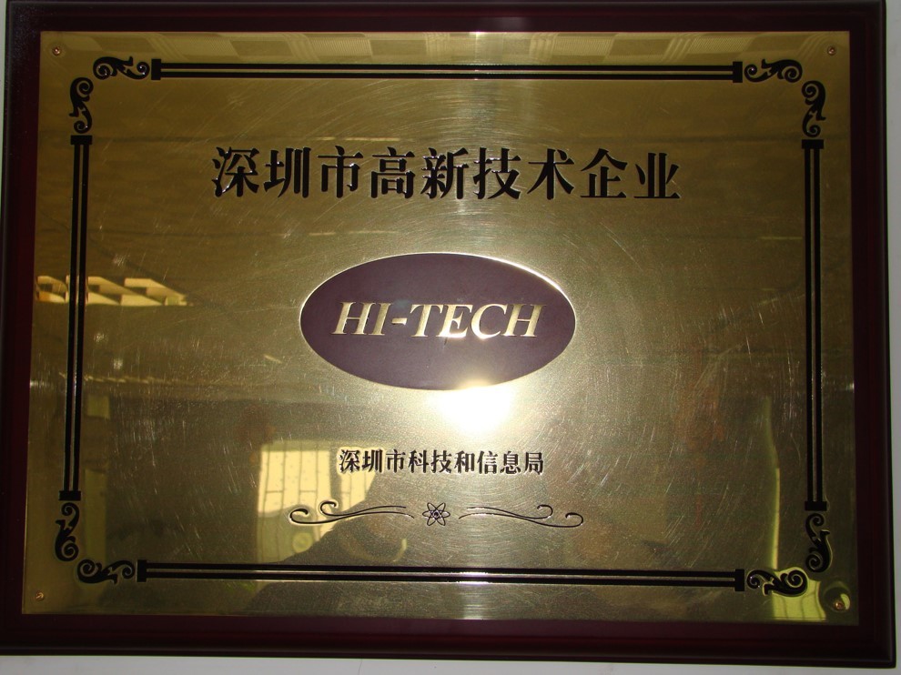 2005