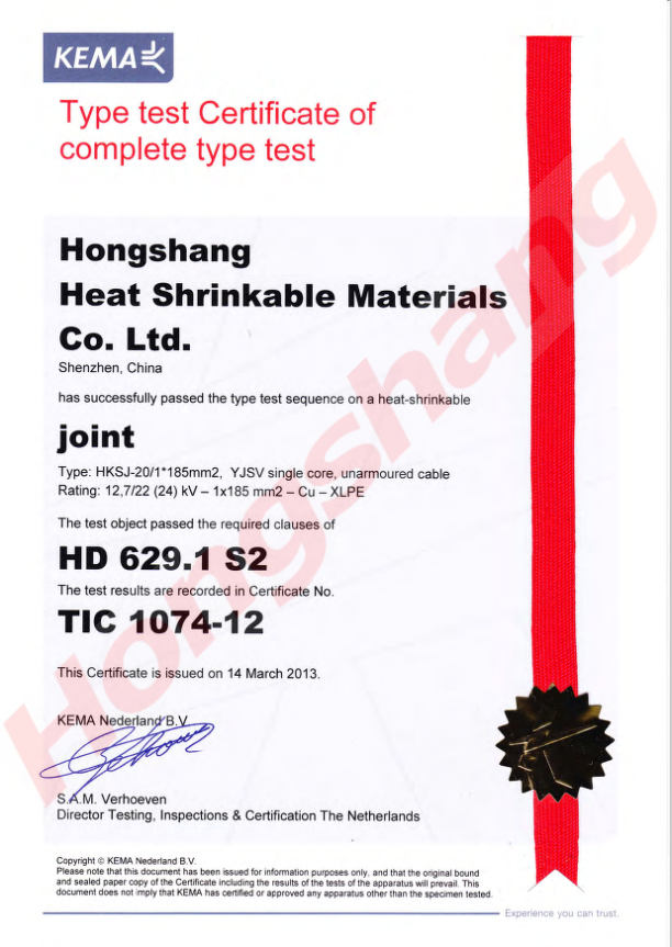 24kV KEMA joint certificate 24kV KEMA joint certificate