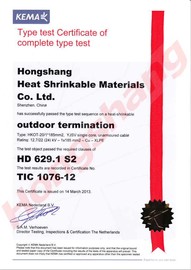 24kV KEMA outdoor certificate 24kV KEMA outdoor certificate