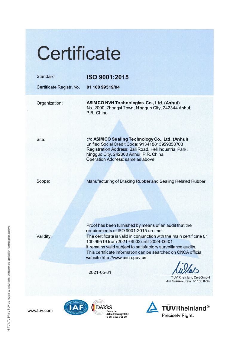 ISO9001-Sealing Technology (EN)