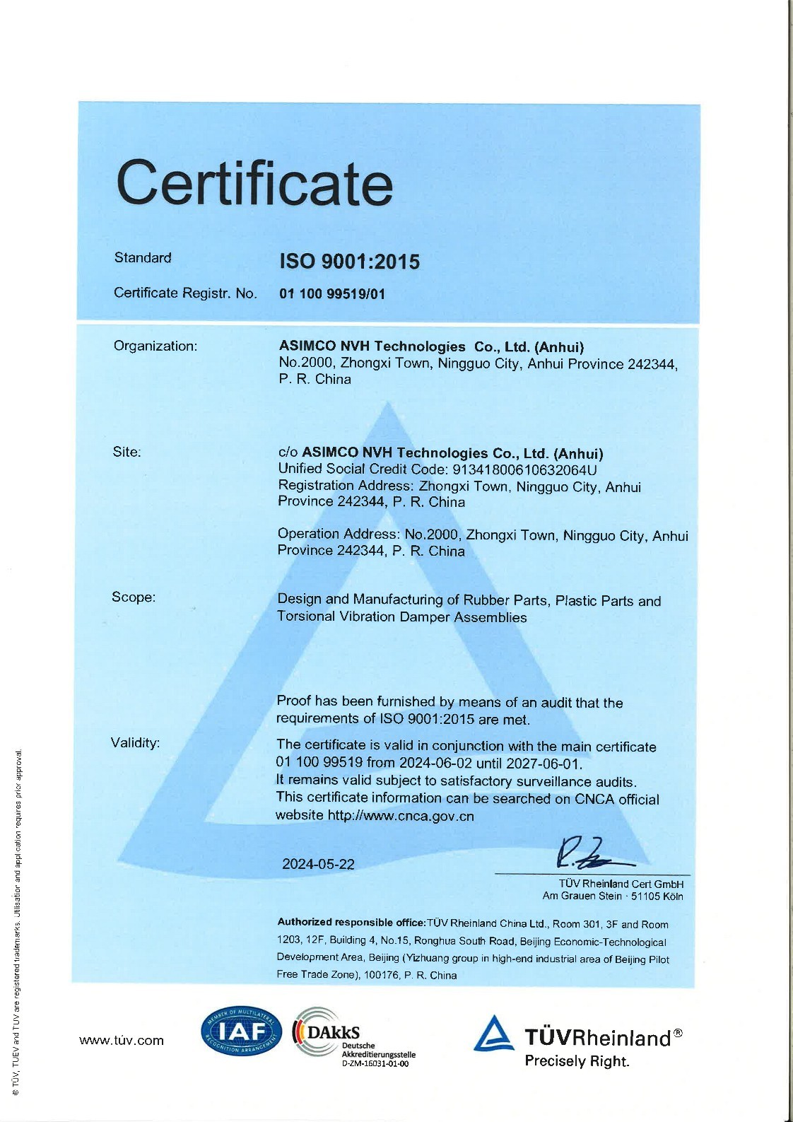 ISO 9001：2015_NVH（EN）