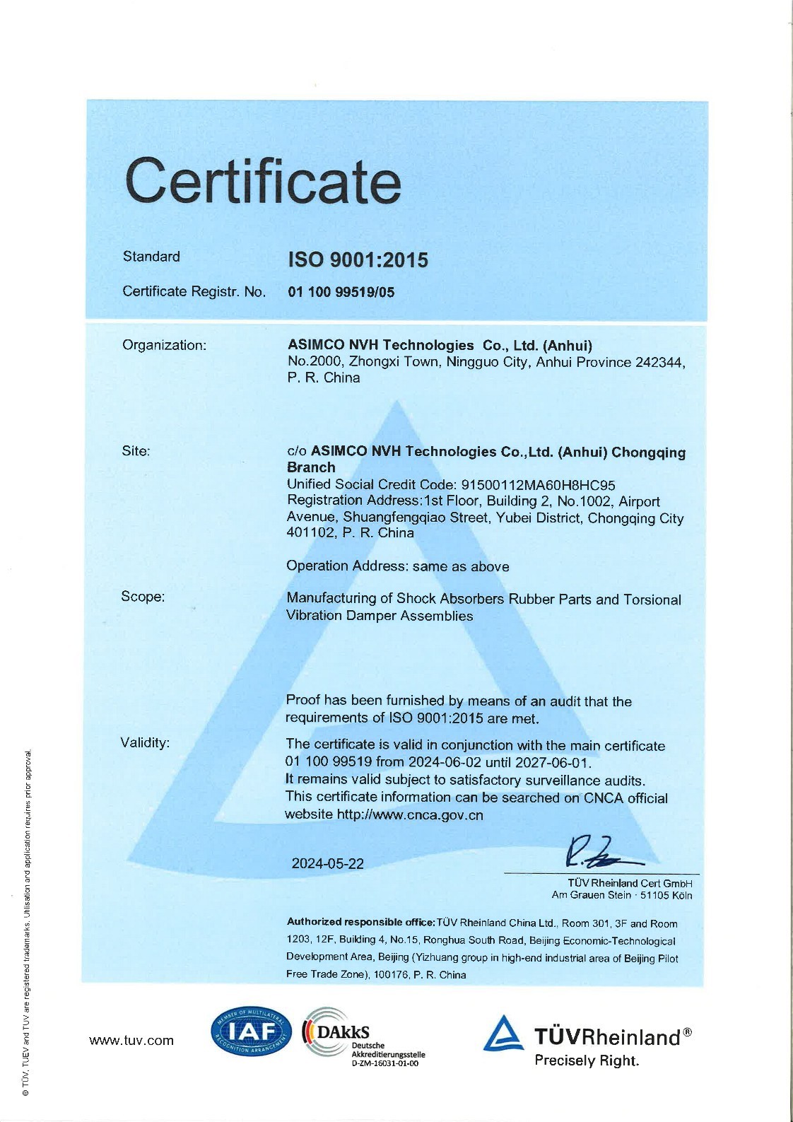 ISO 9001：2015_重庆分公司（EN）