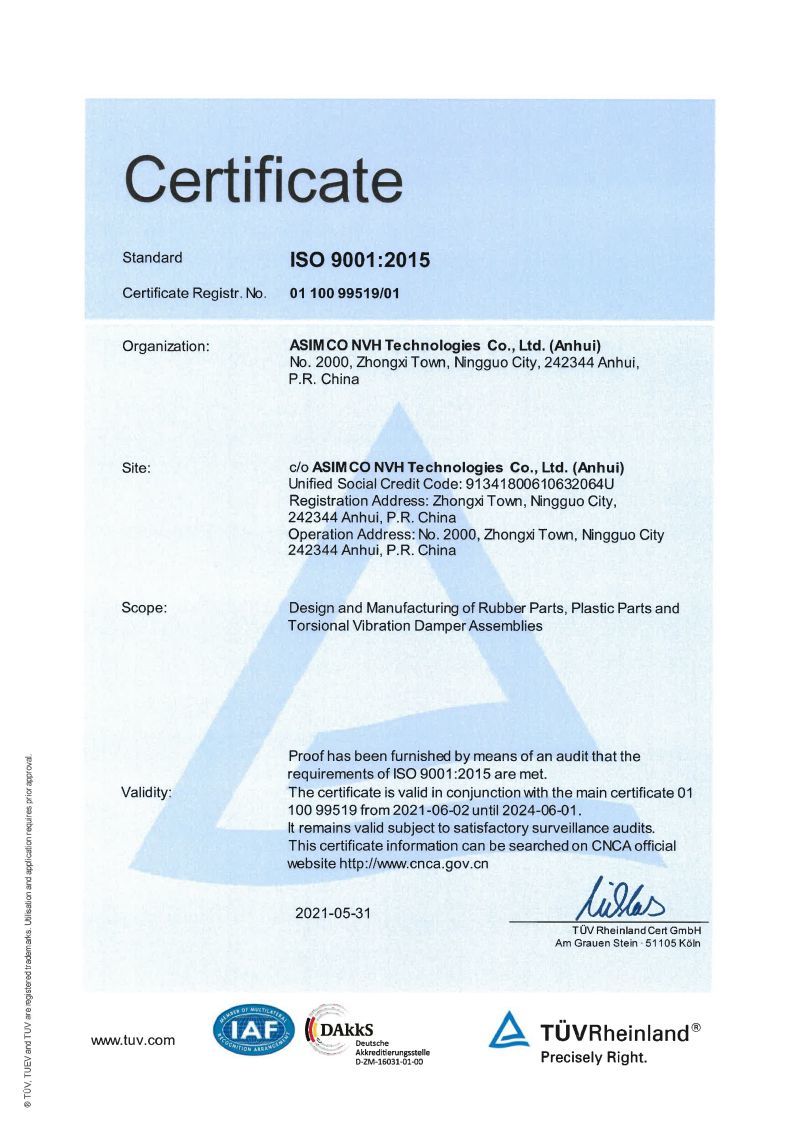 ISO9001-NVH(EN)