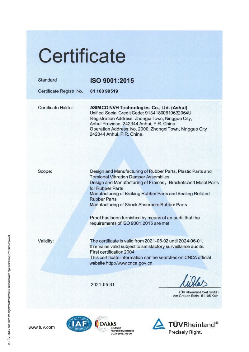 ISO9001-NVH(EN)