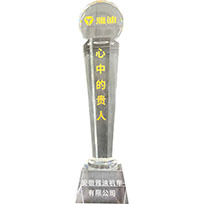 Anhui Yadi Anhui Yadi