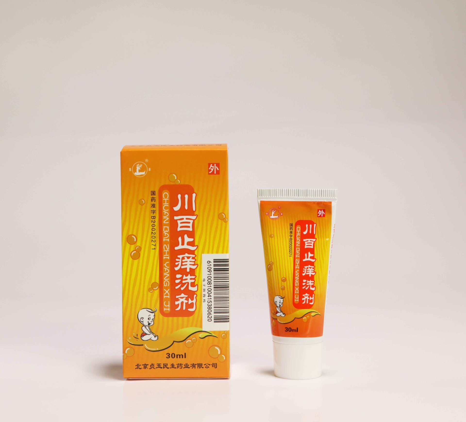 川百止痒洗剂30ml