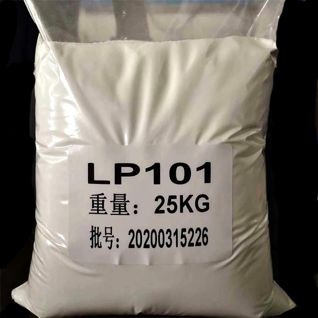 Polypropylene Wax LP101