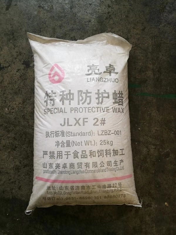 Special Protective Wax JLXF 2#