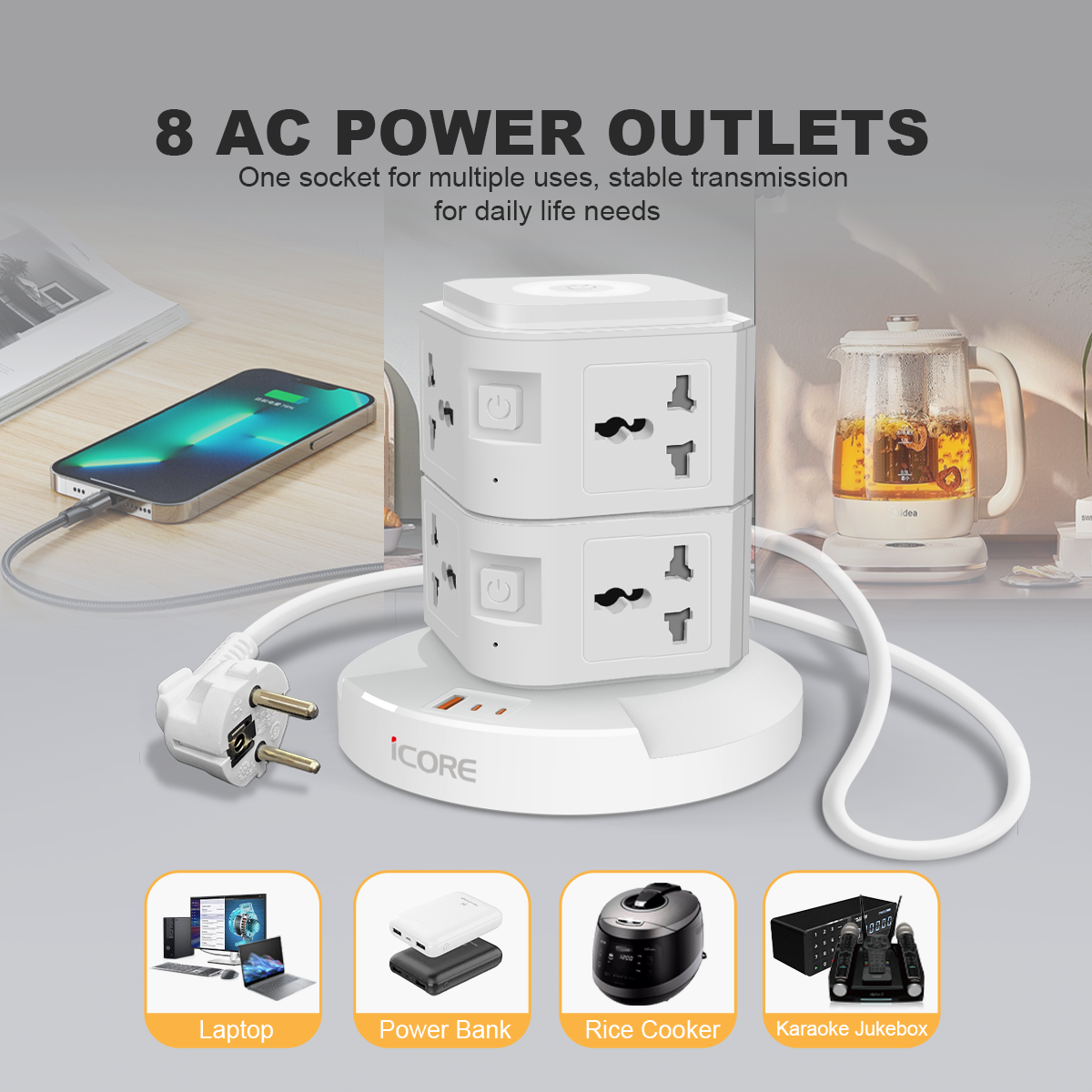 iCore ITS100C POWER STRIP TOWER