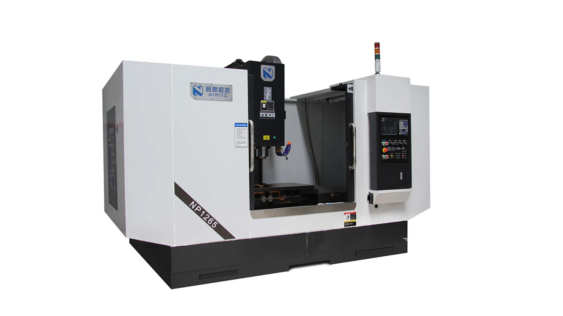 CNC machine tool: a machine with multiple capabilities, multi-range processing once done!