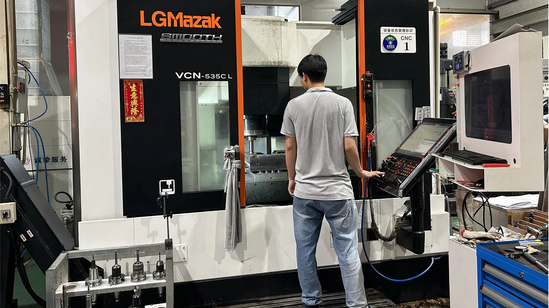 Injection mold production process