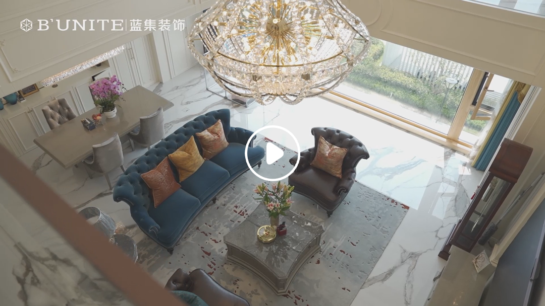雙匯金譽府-法式風格550m2 雙匯金譽府-法式風格550m2