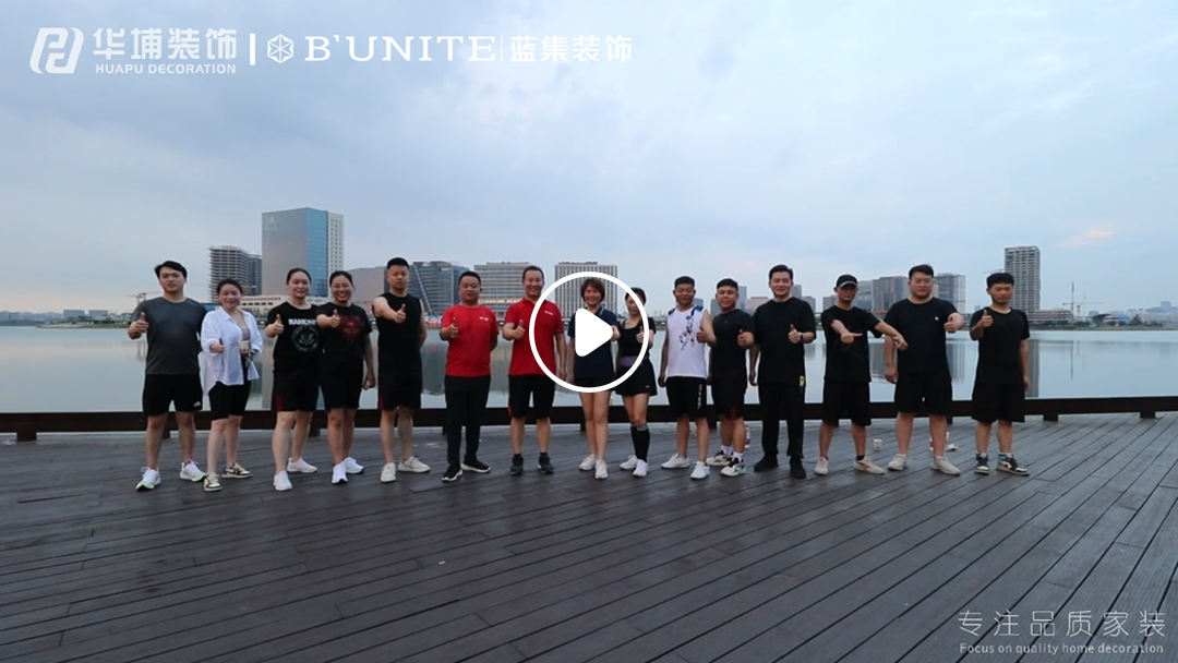 北龍湖濕地公園8公里晨跑