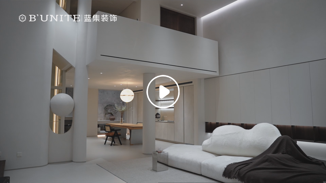 普羅理想國-極簡風520m2 普羅理想國-極簡風520m2