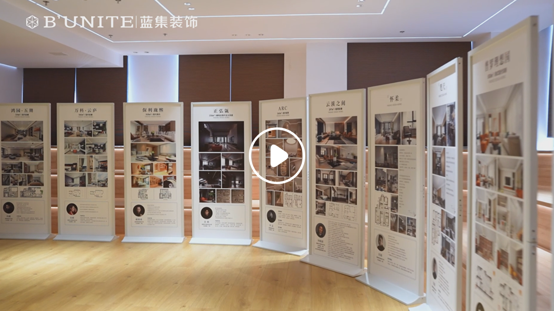 展望未來(lái) 我們蓄勢(shì)待發(fā)
