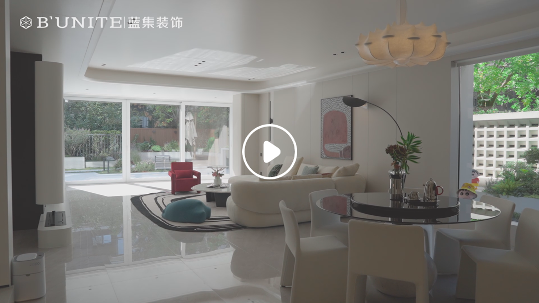 鴻園銀杏苑-時尚現(xiàn)代400m2 鴻園銀杏苑-時尚現(xiàn)代400m2