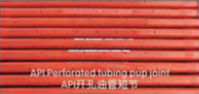 Perforated Tubing Pup Joints