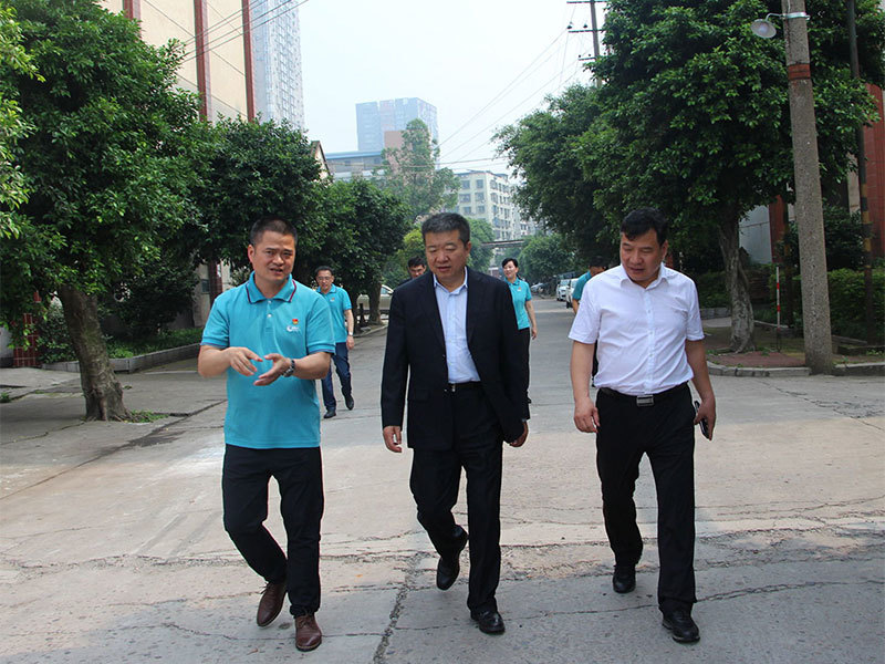 Zhang Yalinli, Party Secretary and Chairman of Xinxing Jihua Group, and Duan Yinhai, Deputy General Manager of Jihua Group, visited Jihua 3539 Company for investigation.