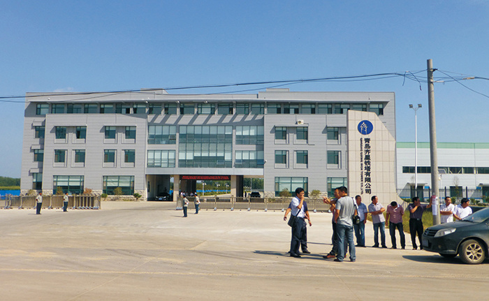 Qingdao Qixing Iron Tower Co., Ltd.