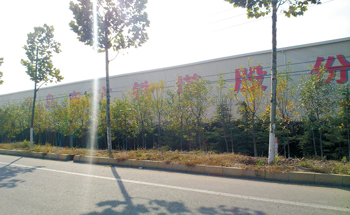 Qingdao Oriental Tower Co., Ltd.