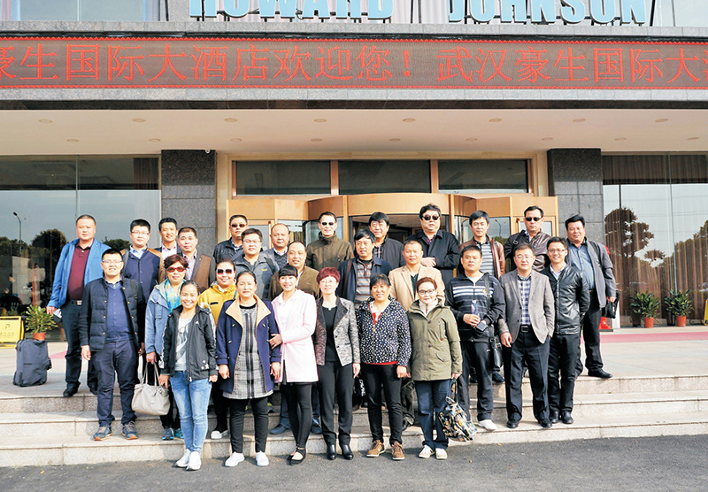 In April 2015, Tianjin and Hebei Hengshui part of the user representative Wuhan Friendship Association photo