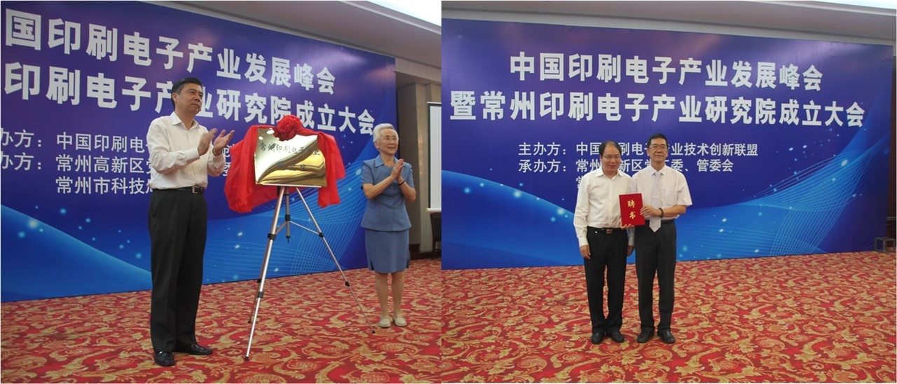 恩福赛
