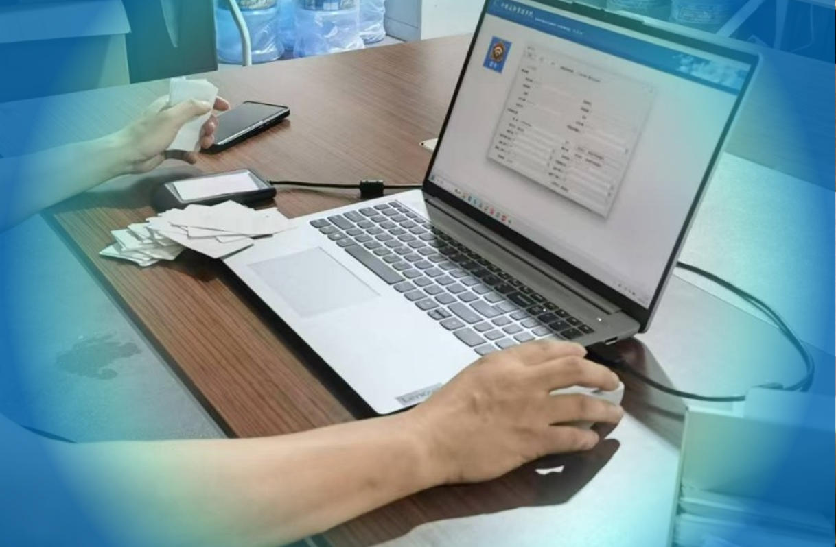 永强技术 永强技术