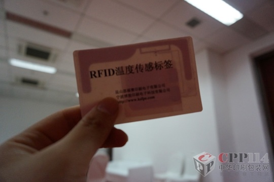 恩福赛