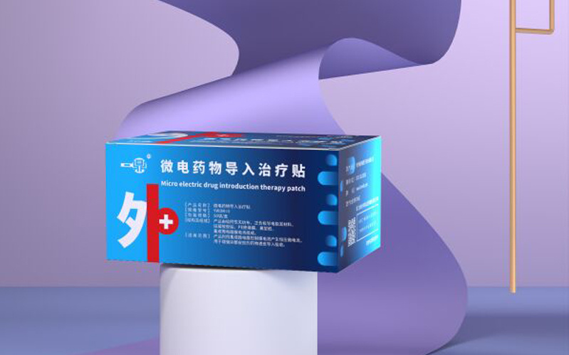 恩福赛合资公司--铭德康“柔电导药贴”，携手杭州中医院开辟全新高效治疗