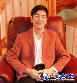 恩福赛
