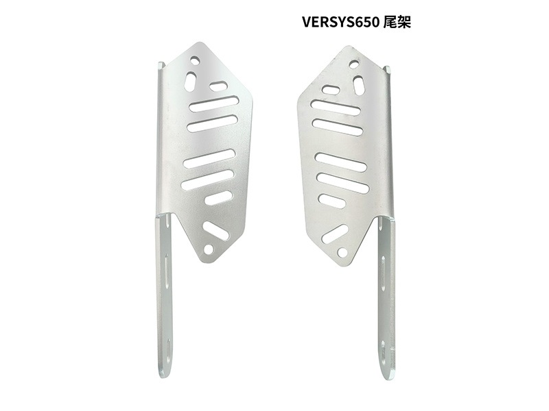 VERSYS650