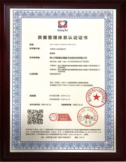 圖片名稱(chēng) 圖片名稱(chēng)