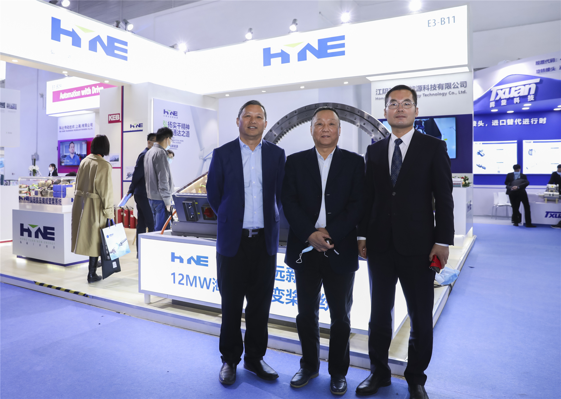 Hongyuan New Energy debuted at the Beijing International Wind Exhibition, CWP2020 was wonderfully presented!