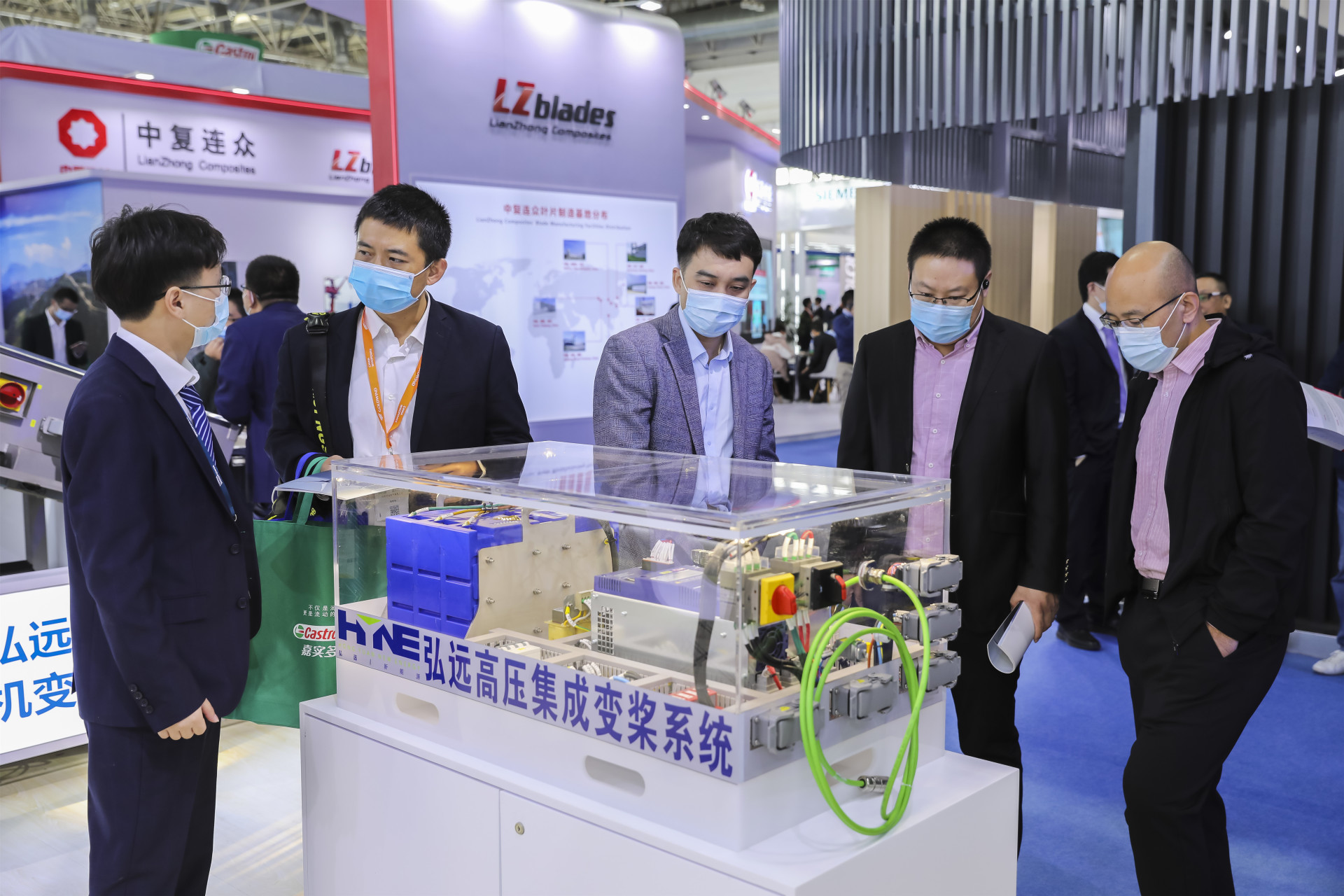 Hongyuan New Energy debuted at the Beijing International Wind Exhibition, CWP2020 was wonderfully presented!