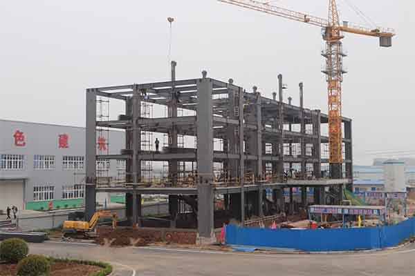 中興鋼構辦公樓建設照片 中興鋼構辦公樓建設照片