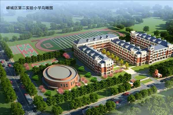 實驗二小 實驗二小