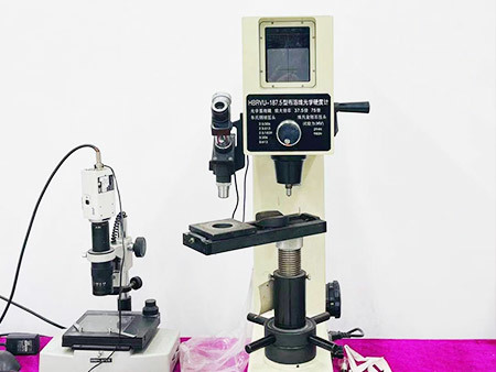 Hardness testing machine