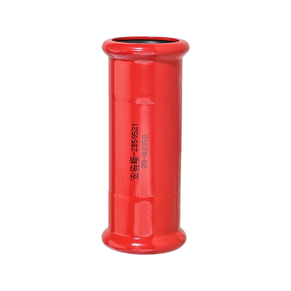 Adjustable butt joint
